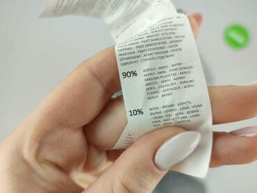 koszulki mohito wyprzedaż: Mohito, Kardigan damski, S — 5