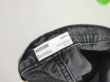 skater jeans plus size: Bershka, Jeansy damskie, rozmiar L — 4