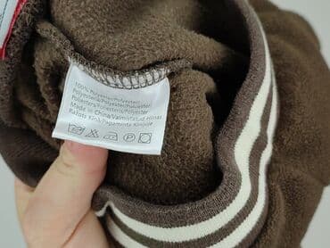 fox rage kombinezon: Sweatpants, Lindex, 3-6 months, condition - Perfect — 5