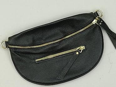 plecaki primark: Nerka, stan - Idealny — 1