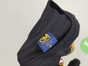 ubrania z pandą: CM, T-shirt for men, size S — 5