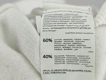 Sinsay, Bluza dla mężczyzn, rozmiar M — 5