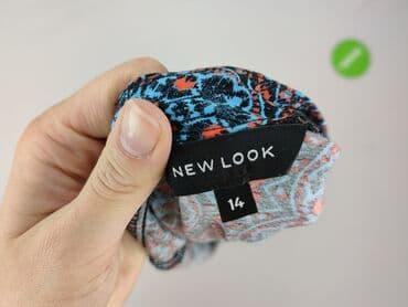 kimono kurtka: New Look, Narzutka damska, rozmiar XL — 4