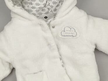 kurtka napapijri: Jacket, 0-1 month, condition - Perfect — 1
