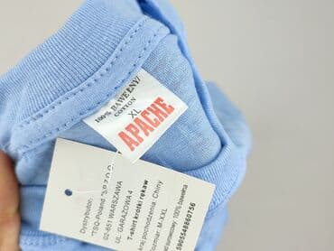 koszulka arsenalu 2223: Koszulka dla mężczyzn, XL, stan - Idealny — 4