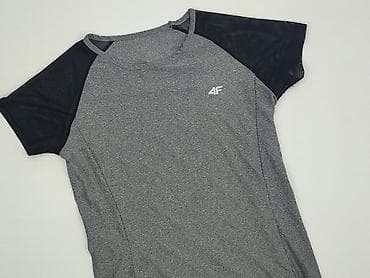 trening: 4F, T-shirt damski, rozmiar S — 1