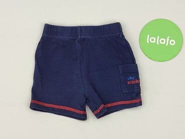 sklepy z strojami kąpielowymi: Shorts, Disney, 3-6 months, condition - Very good — 3