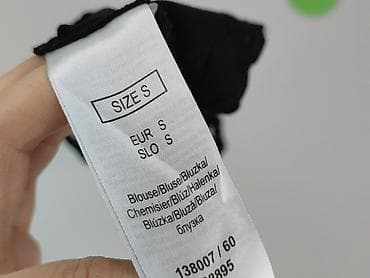 dada body: Orsay, Жіноча блуза, розмір S — 5