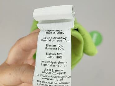 доброго вечора ми з україни t shirty: T-shirt damski, rozmiar S — 6