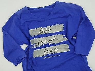 devold t shirty: T-shirt damski, rozmiar XL — 1