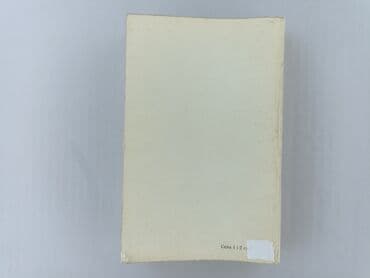 Books, Audio & Video formats: Book, genre - Non-fiction, condition - Perfect — 2