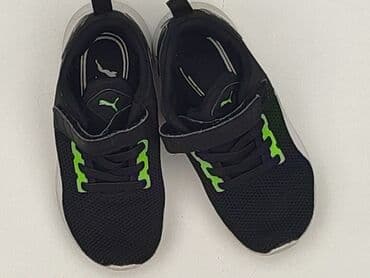trampki converse r 1: Buty sportowe 25, Używany — 1
