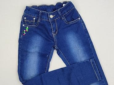 Spodnie jeansowe, 8 lat, 122/128, stan - Bardzo dobry
