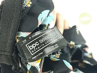 stanik 75d: BPC Selection, Top damski, rozmiar 3XL — 4
