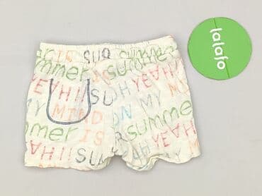 bluzki z zamkiem z przodu: Shorts, Zara, 3-6 months, condition - Very good — 3