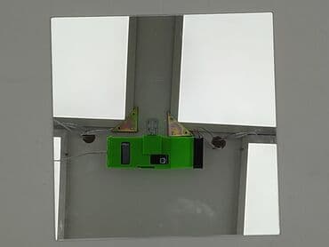 Mirrors: Mirror, Used — 1