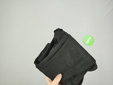 benhao jeans: Sinsay, Jeansy damskie, rozmiar S — 6