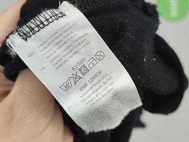 pull bear botki: Bodyflirt, Bluzka damska, rozmiar S — 5