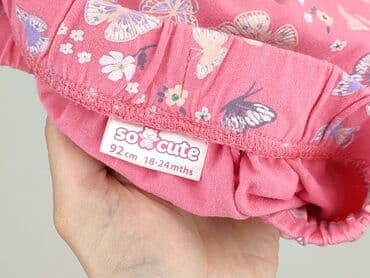 wzorzysta sukienka reserved: Skirt, So cute, 1.5-2 years, 86-92 cm, condition - Perfect — 4