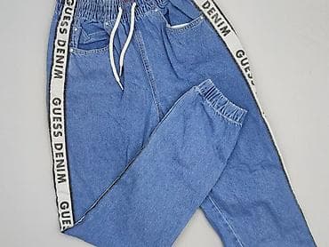 version jeans damskie: Guess Jeans, Jeansy damskie, rozmiar XS — 1