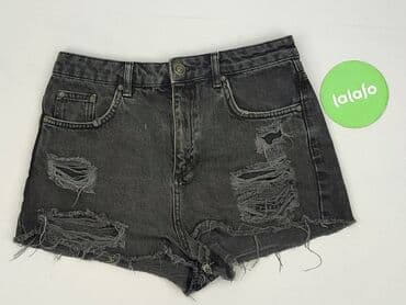 jeansy damskie cropp: Topshop, Szorty damskie, M — 2