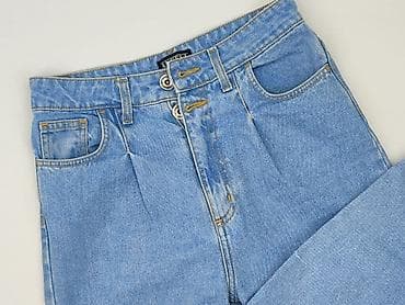 prada jeansy: Jeansy damskie, rozmiar S — 1