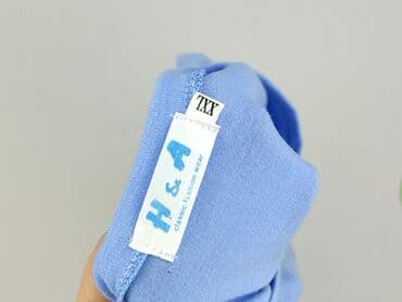 koszulki dla przyjaciółek allegro: H&L, T-shirt damski, rozmiar 2XL — 4