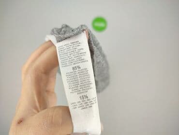 sukienki na komunię dla babci plus size: Reserved, Women`s dress, size M — 6