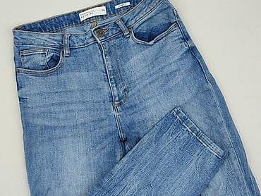 dsquared2 jeans: Jeansy damskie, rozmiar S — 1