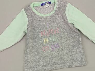 koszulka do marynarki: Blouse, Lupilu, 1.5-2 years, 86-92 cm, condition - Very good — 1