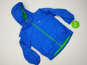 Kurtka przejściowa, Trespass, 8 lat, 122-128 cm, stan - Bardzo dobry — 2