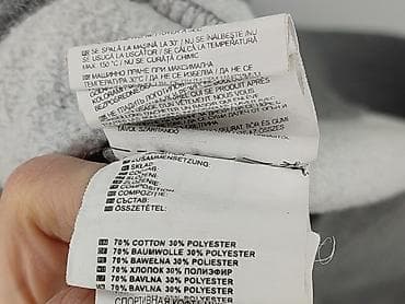 patchwork: Diverse, Bluza z kapturem dla mężczyzn, rozmiar S — 5