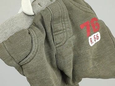 sweterek allegro: Sweatpants, F&F, 6-9 months, condition - Good — 6
