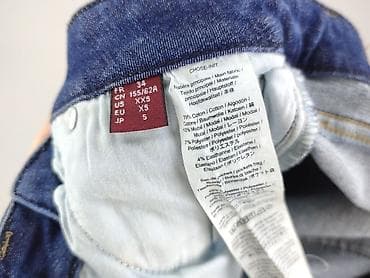 second hand marki: Comptoir des Cotonniers, Jeansy damskie, rozmiar XS — 6