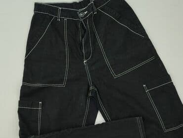 sizeer buty air force: H&M Divided, Cargo for women, size M — 1