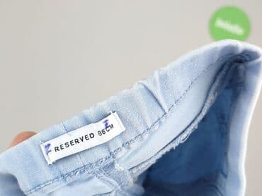 top koronkowy: Legginsy, Reserved, 12-18 miesięcy, stan - Bardzo dobry — 4