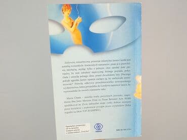 Książki: Książka, gatunek - Powieść, stan - Bardzo dobry — 2