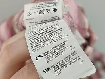 echo koszula: Sinsay, Koszula damska, rozmiar L — 4