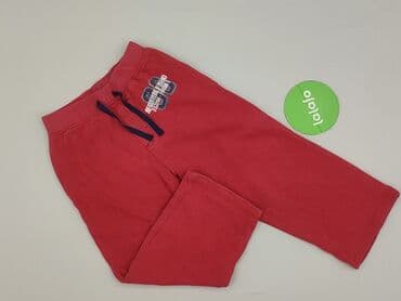 rajstopy do baletu: Sweatpants, Next, 3-4 years, 104, condition - Very good — 8