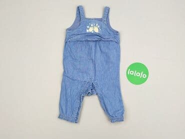 lidl kombinezon softshell: Kombinezon, So cute, 3-6 miesięcy, stan - Bardzo dobry — 2