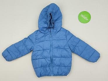 jeans with stripe: Kurtka puchowa Sinsay, 1.5-2 lat, stan - Bardzo dobry — 2