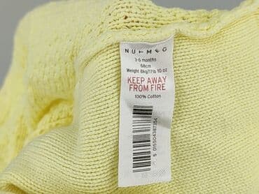 sweterek allegro: Cardigan, 3-6 months, condition - Perfect — 4