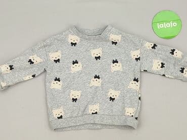 roxy kombinezon dziecięcy: Bluza, H&M, 1-3 m, stan - Bardzo dobry — 2