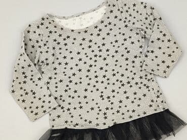 kombinezon reima 104: Kaftan, 12-18 months, condition - Very good — 1