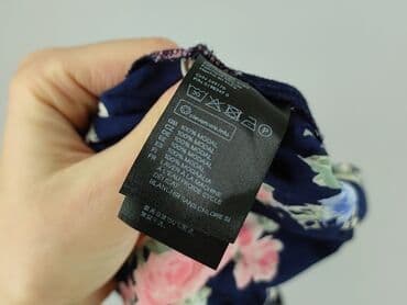 mammut trovat t shirty: Camaïeu, Сорочка жіноча, M на lalafo.pl — 5 mammut trovat t shirty: Camaïeu, Сорочка жіноча, M — 5