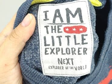 bielizna termoaktywna smartwool: Sweatshirt, Next, 1.5-2 years, 86-92 cm, condition - Good — 4
