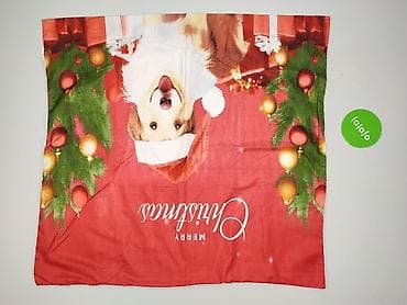 zegarek: Pillowcase, 70 x 70, kolor - Kolorowy, stan - Bardzo dobry — 2