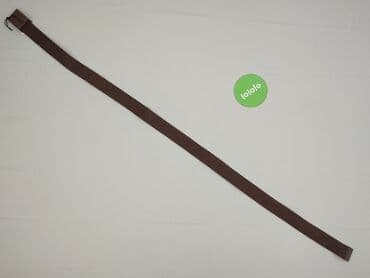 chusty: Pasek, Unisex, stan - Bardzo dobry — 2