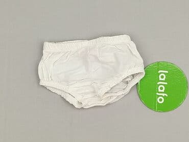 bielizna termoaktywna lidl crivit: Other baby clothes, So cute, 3-6 months, condition - Perfect — 2