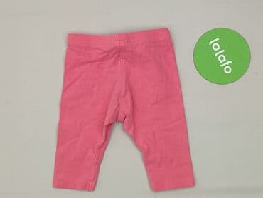 wojcik rajstopy: Leggings, Next, 3-6 months, condition - Very good — 3